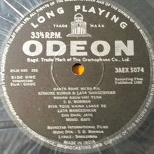 Load image into Gallery viewer, S. D. Burman : Guide (LP)