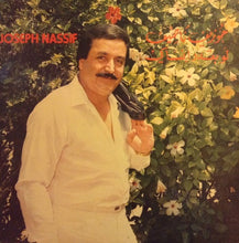 Load image into Gallery viewer, جوزيف ناصيف = Joseph Nassif* : لو بقدر انساكي (LP)