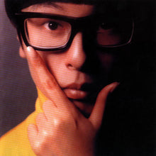Load image into Gallery viewer, Towa Tei : Last Century Modern (CD, Album)