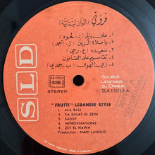 Load image into Gallery viewer, Various : فروتي - ألوان لبنانية = Frutti Lebanese Style (LP, Comp)