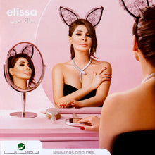 Load image into Gallery viewer, Elissa (3) : حالة حب (CD, Album)
