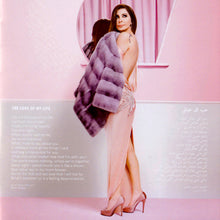 Load image into Gallery viewer, Elissa (3) : حالة حب (CD, Album)
