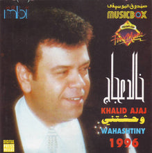 Load image into Gallery viewer, خالد عجاج = Khalid Ajaj* : وحشتنى = Wahashtiny (CD, Album)