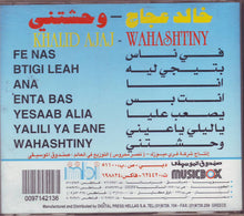 Load image into Gallery viewer, خالد عجاج = Khalid Ajaj* : وحشتنى = Wahashtiny (CD, Album)
