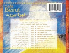 Load image into Gallery viewer, Various : قهوة بيروت Café Beirut (CD, Comp)