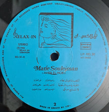 Load image into Gallery viewer, ماري سليمان = Marie Souleiman* : احبّ الحب = Aheb El Hob (LP)