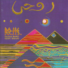 Load image into Gallery viewer, Hossam Ramzy / Essam Rashad : Ro-He (CD, Album)