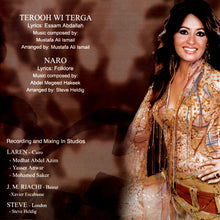 Load image into Gallery viewer, لطيفة = Latifa* : ما تروحش بعيد (CD, Album)