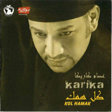 Load image into Gallery viewer, عصام كاريكا = Karika* : كل همك = Kol Hamak (CD, Album)