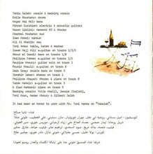 Load image into Gallery viewer, تانيا صالح = تانيا صالح : تانيا صالح = Tania Saleh (CD, Album, RE)