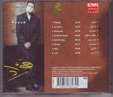 Load image into Gallery viewer, فؤاد* = Fouad* : القلب الطيب = El Alb El Tayeb (CD, Album)