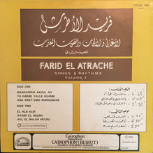 Load image into Gallery viewer, فريد الاطرش* = Farid El Atrache : الأغاني والألحان والصوت العذب الجزء الثاني = Songs & Rhythms Volume Two (LP, Comp)