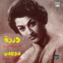 Load image into Gallery viewer, وردة* = Warda : أغاني حب = Love Songs (CD, Album, RE)