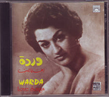 Load image into Gallery viewer, وردة* = Warda : أغاني حب = Love Songs (CD, Album, RE)
