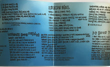 Load image into Gallery viewer, Basement Jaxx : Rooty (CD, Album)