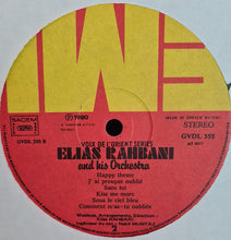 Load image into Gallery viewer, Elias Rahbani And His Orchestra : Elias Rahbani And His Orchestra (LP, Album)
