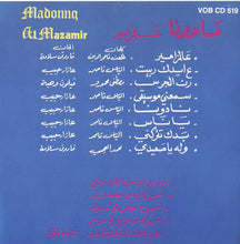 Load image into Gallery viewer, مادونا = Madonna* : عالمزامير = Al Mazamir (CD, Album, RE)