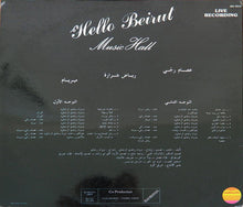 Load image into Gallery viewer, مروان* و غدي رحباني* = Marwan* Et Ghadi Rahbani* : Hello Beirut (LP, Album)