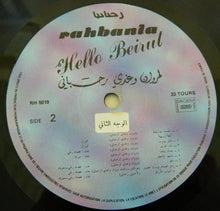 Load image into Gallery viewer, مروان* و غدي رحباني* = Marwan* Et Ghadi Rahbani* : Hello Beirut (LP, Album)
