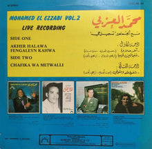 Load image into Gallery viewer, محمد العزبي = Mohamed El Ezzabi* : Vol 2: مع الجماهير - تسجيل حي = Live Recording (LP, Album)