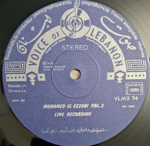 Load image into Gallery viewer, محمد العزبي = Mohamed El Ezzabi* : Vol 2: مع الجماهير - تسجيل حي = Live Recording (LP, Album)