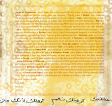 Load image into Gallery viewer, Latifa* : Inchallah (CD, Album)