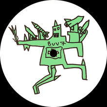 Load image into Gallery viewer, Unseen : Untitled (12")