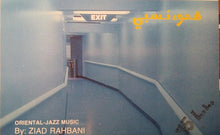 Load image into Gallery viewer, Ziad Rahbani : هدوء نسبي  (Cass)