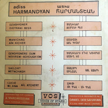 Load image into Gallery viewer, Adiss Harmandyan* : Ծաղիկնէր / Ճէյրանի Պէս = Dzaghigner / Djeyrani Bess (7")