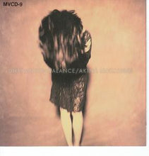 Load image into Gallery viewer, Akina Nakamori : Unbalance + Balance (CD, Album)