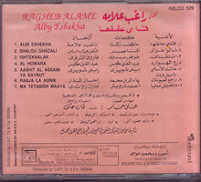 Load image into Gallery viewer, راغب علامة = Ragheb Alame* : قلبى عشقها = Alby Eshekha (CD, Album, RE)