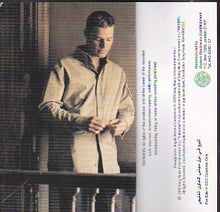 Load image into Gallery viewer, Ricky Martin : Ricky Martin (Cass, Album)