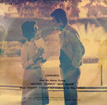 Load image into Gallery viewer, Elias Rahbani : Love Theme From The Motion Picture "Beloved" Habibati" (7")