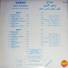 Load image into Gallery viewer, صباح* = Sabah : وادي شمسين = Wadi Shamsine (LP)