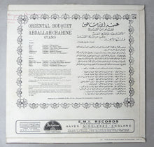 Load image into Gallery viewer, Abdallah Chahine : Oriental Bouquet (LP, Mono)