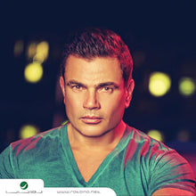 Load image into Gallery viewer, Amr Diab : شفت الأيام =Shoft Elayam (CD, Album)
