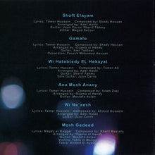 Load image into Gallery viewer, Amr Diab : شفت الأيام =Shoft Elayam (CD, Album)