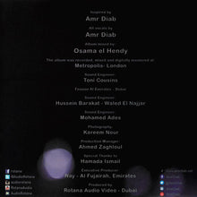 Load image into Gallery viewer, Amr Diab : شفت الأيام =Shoft Elayam (CD, Album)