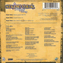 Load image into Gallery viewer, String Color : Ragga String (CD, Single, Car)
