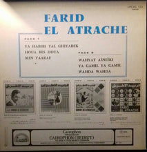 Load image into Gallery viewer, Farid El Atrache : Farid El Atrache (LP, Album, RE)