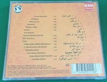 Load image into Gallery viewer, Amr Diab : The Very Best Of Amr Diab (CD, Comp)