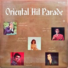 Load image into Gallery viewer, Various : منوعات شرقية = Oriental Hit Parade - Volume 3 (LP)