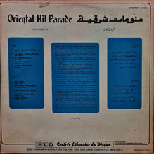Load image into Gallery viewer, Various : منوعات شرقية = Oriental Hit Parade - Volume 3 (LP)