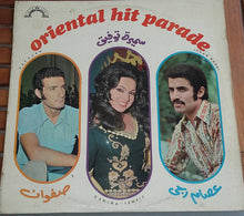 Load image into Gallery viewer, Various : Oriental Hit Parade (LP, Comp)