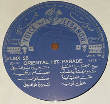 Load image into Gallery viewer, Various : Oriental Hit Parade (LP, Comp)