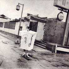 Load image into Gallery viewer, k.d. lang : All You Can Eat (CD, Album)