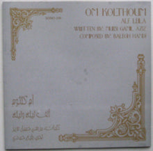 Load image into Gallery viewer, أم كلثوم* = Om Kolthoum* : ألف ليلة وليلة = Alf Leila (CD, Album)