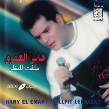 Load image into Gallery viewer, هاني العمري = Hani El Emari* : ملفت للنظر = Molfet Lelnazer (CD, Album)