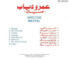 Load image into Gallery viewer, عمرو دياب* = Amro Diab* : ميال = Mial (CD, Album, RE)