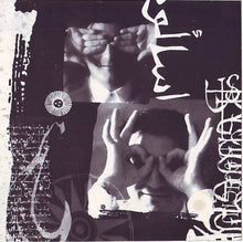 Load image into Gallery viewer, عيسى غندور : اسألوه (CD, Album)